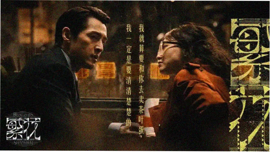 大片在线免费观看 热门推荐